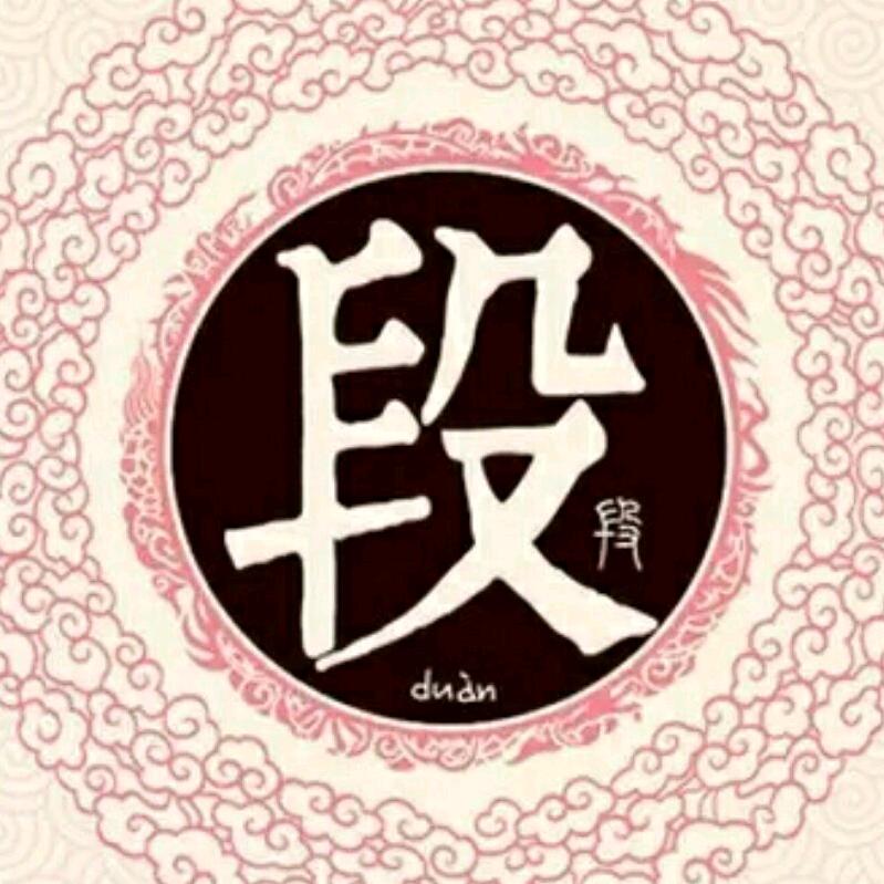 汤阴农民爱手舞
