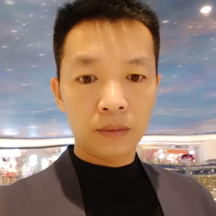 林