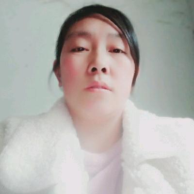 田