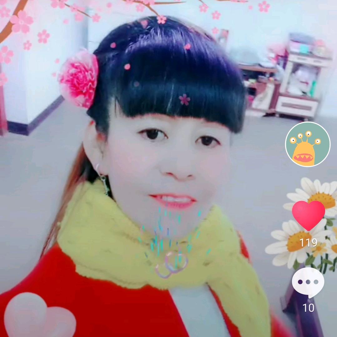 幸福快乐！
