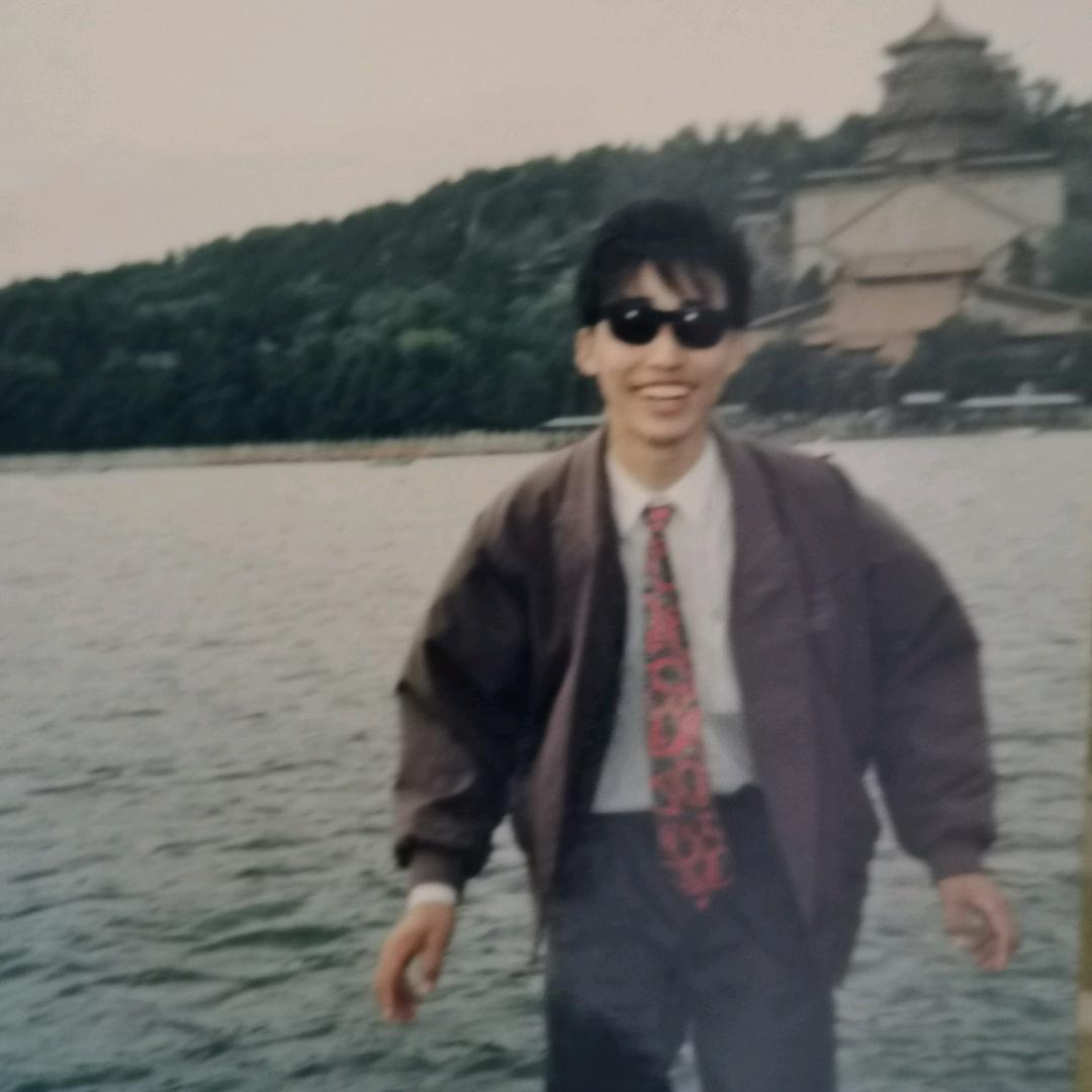 然轩