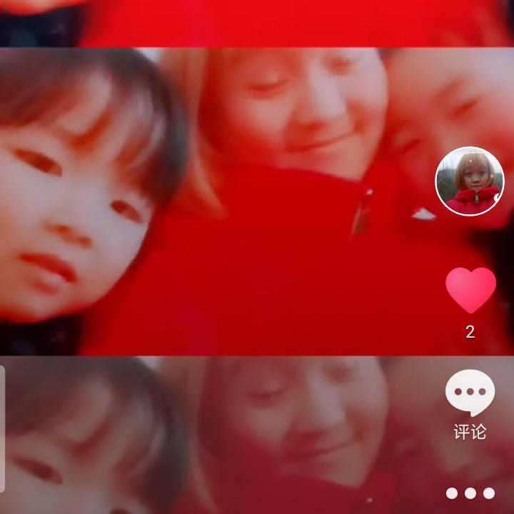 平安健康就是幸福