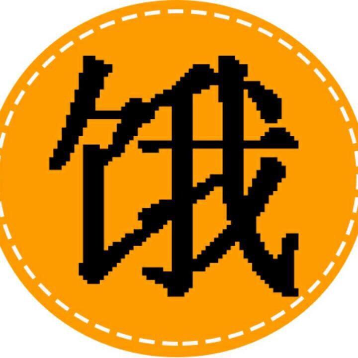 现在的我饿了@抖音