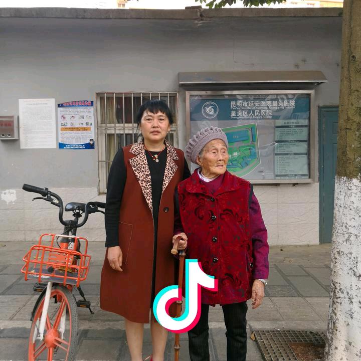 鲜昌碧