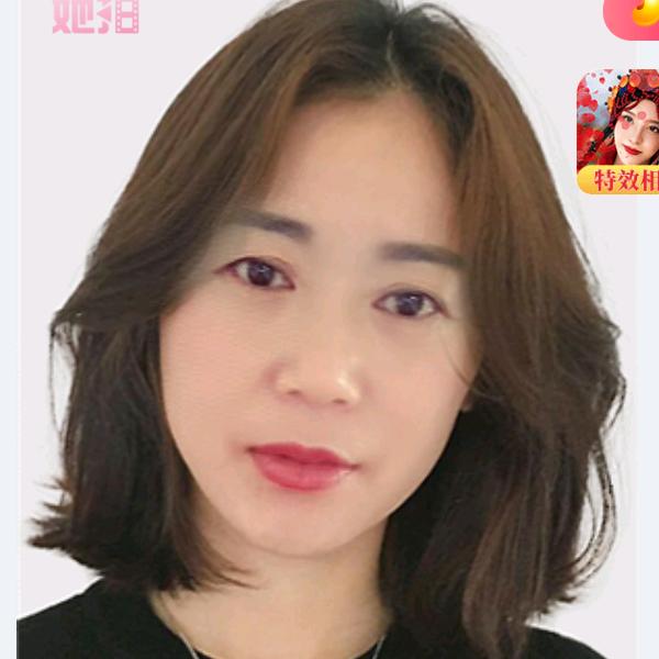 善待自己，善待他人。山东菏泽。