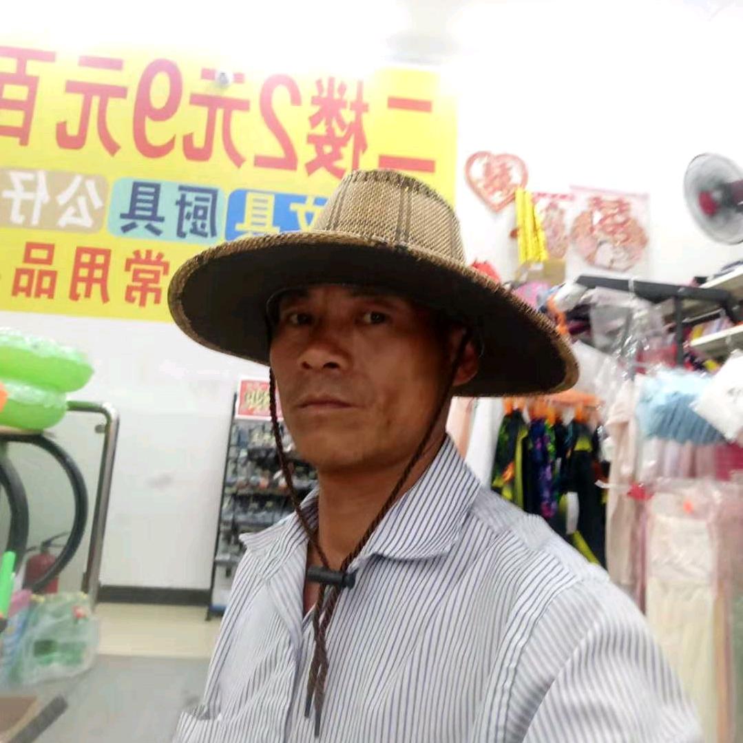 大叔.,