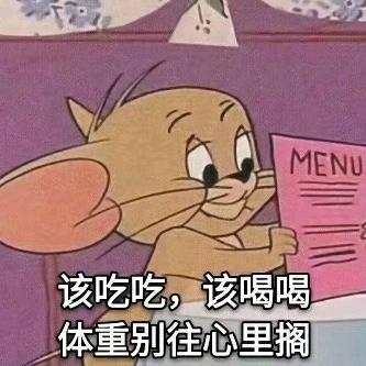 云端听风