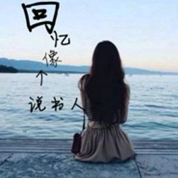 何以冬暖何以夏凉
