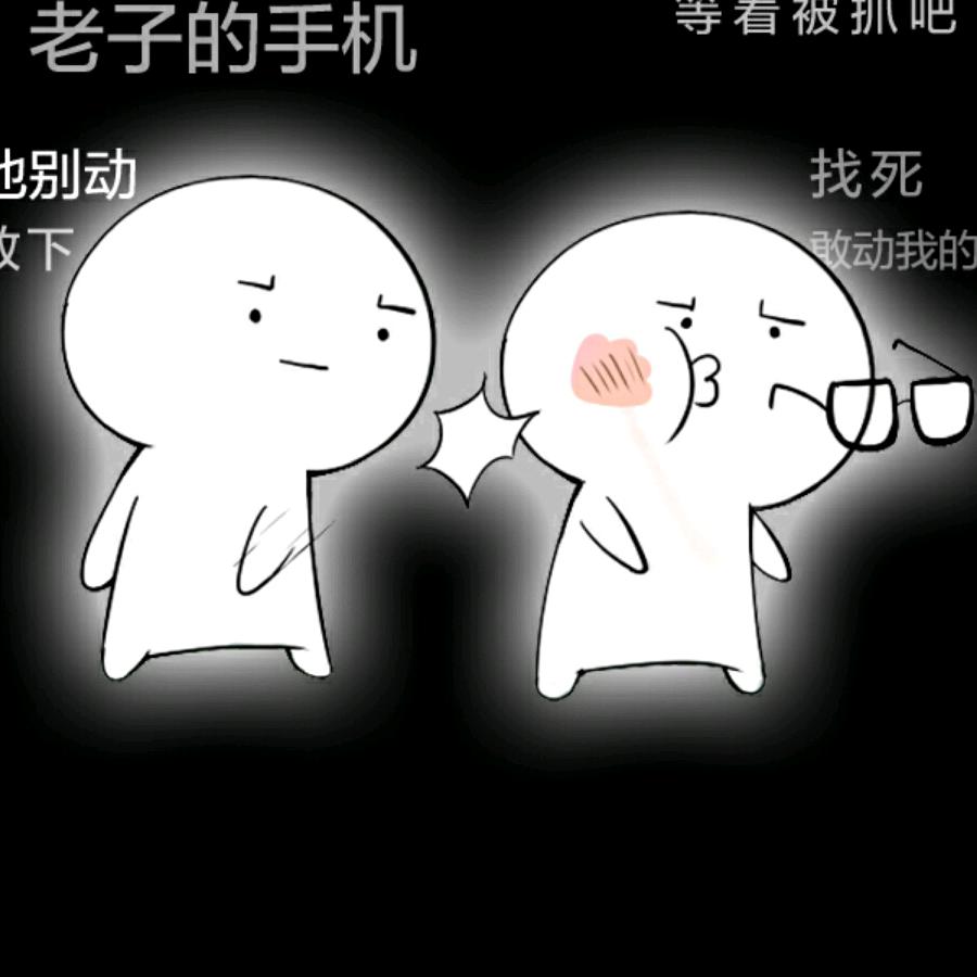 利强