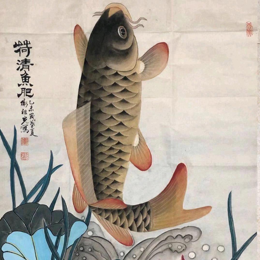 虎虎生威 🐯