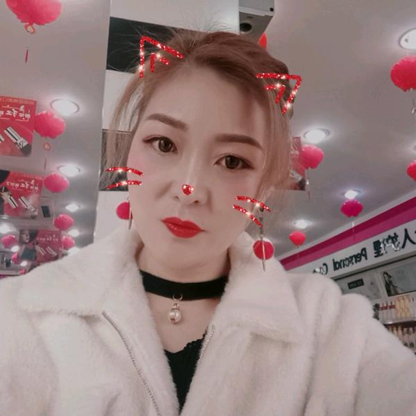 快乐的妞❤️《拒绝私聊》