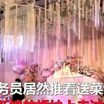 用户7646378880711王新社