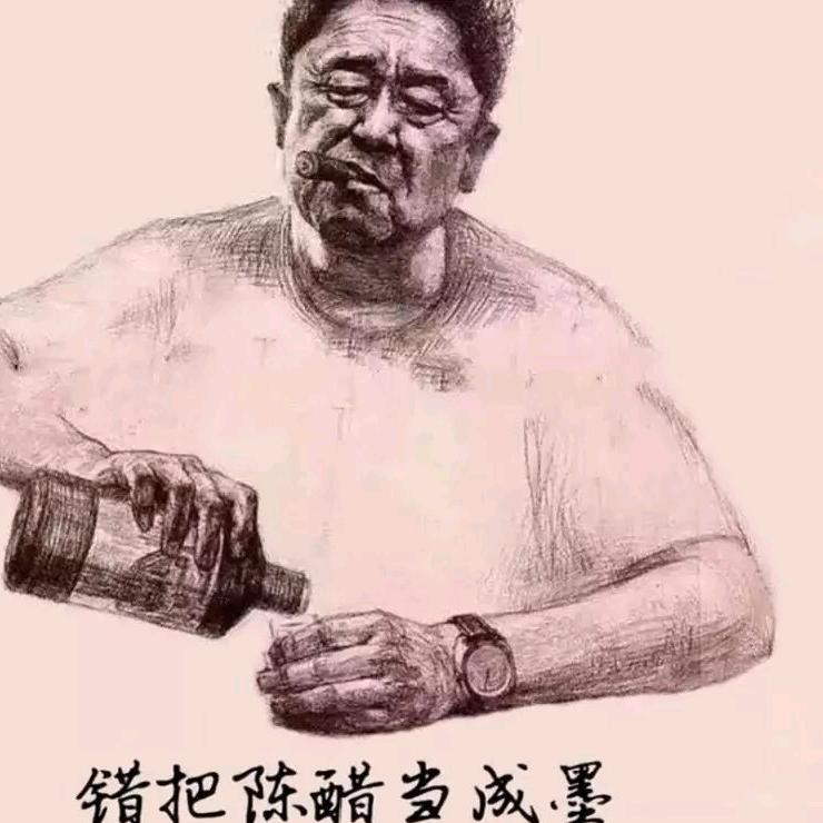 左耳论刀