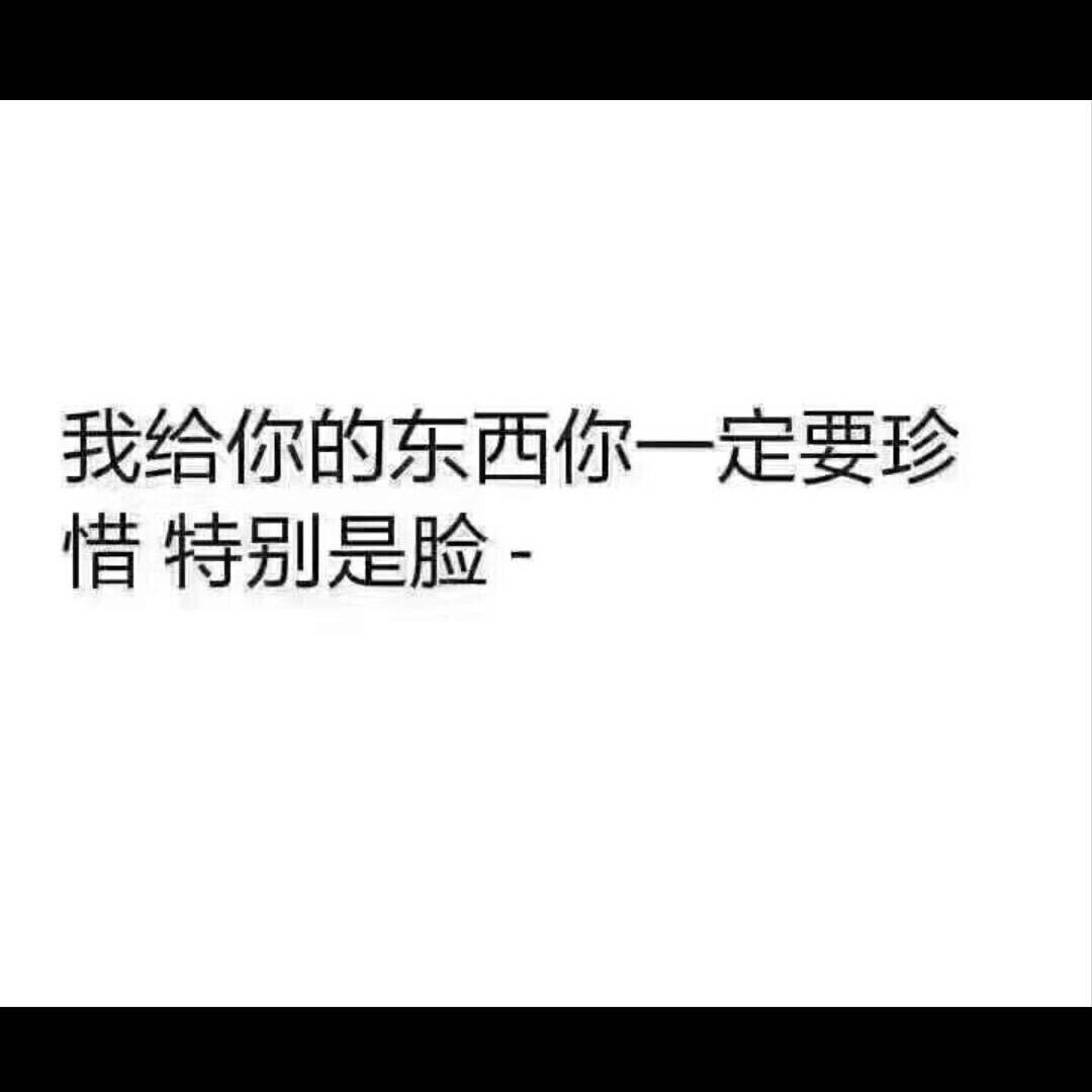 糖🍬