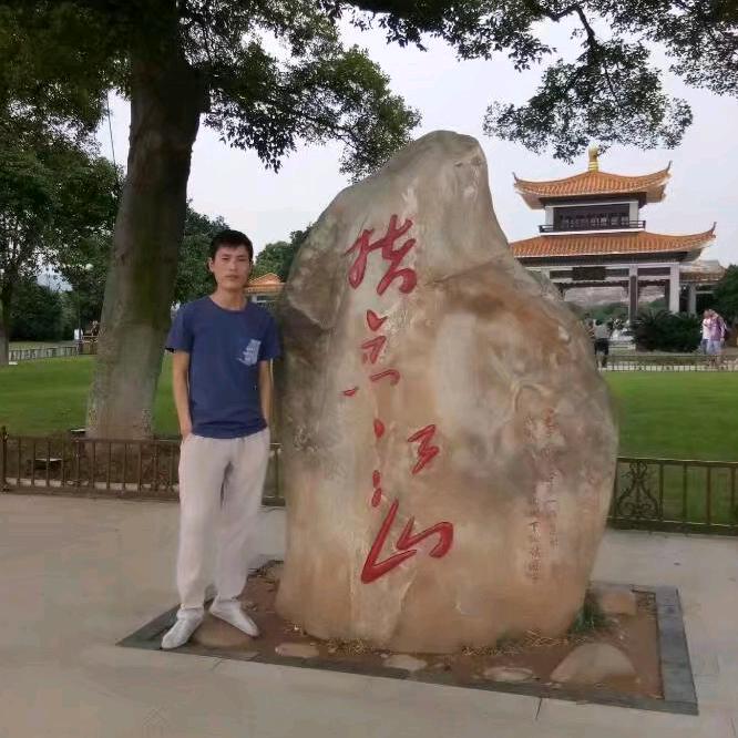 小午