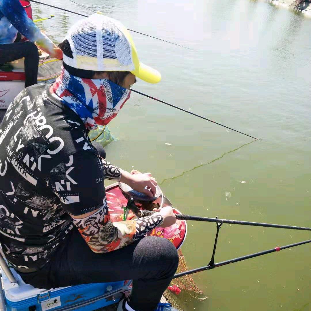 鱼麒麟