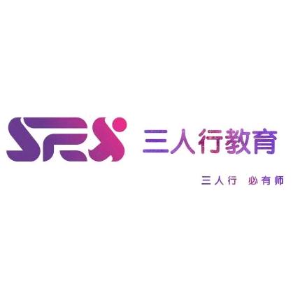 三人行教师考编