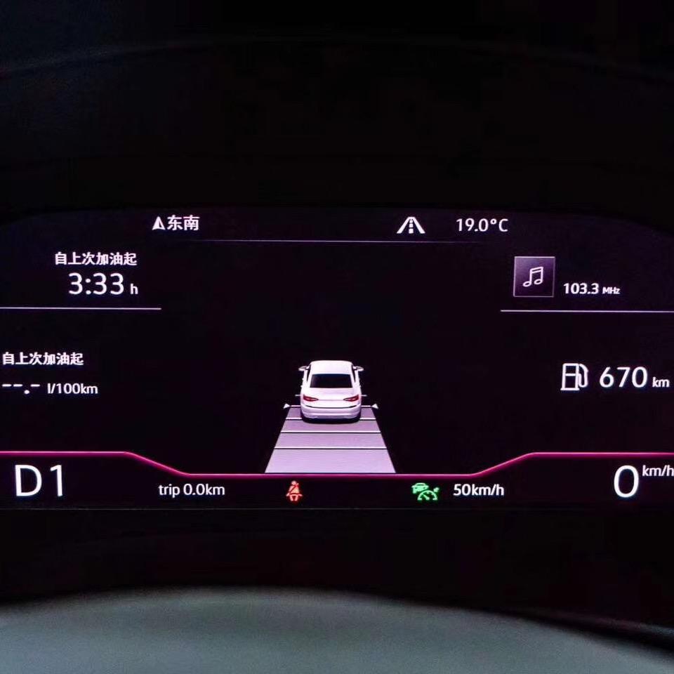 聊城极客汽车升级服务中心