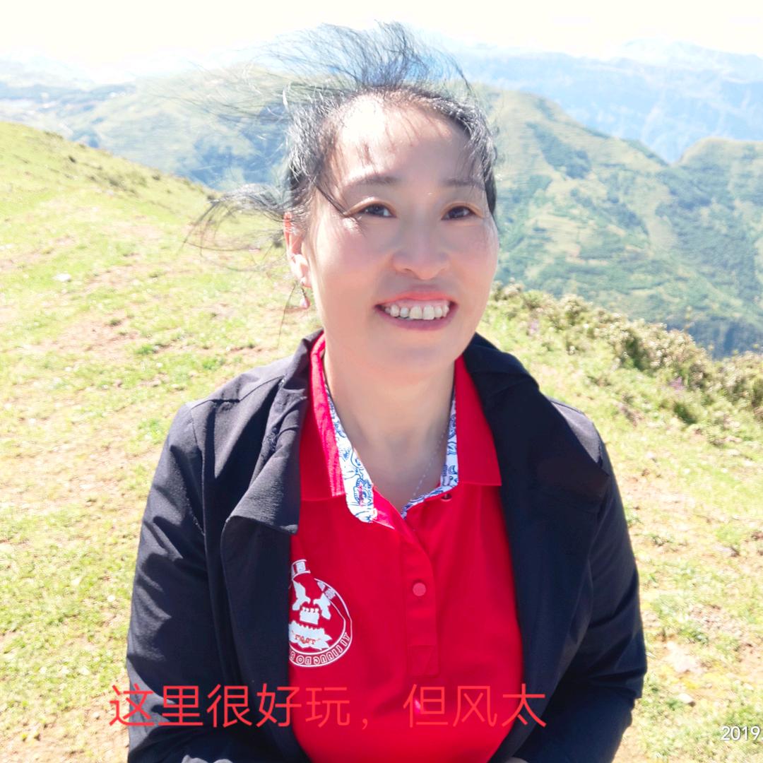 大姐