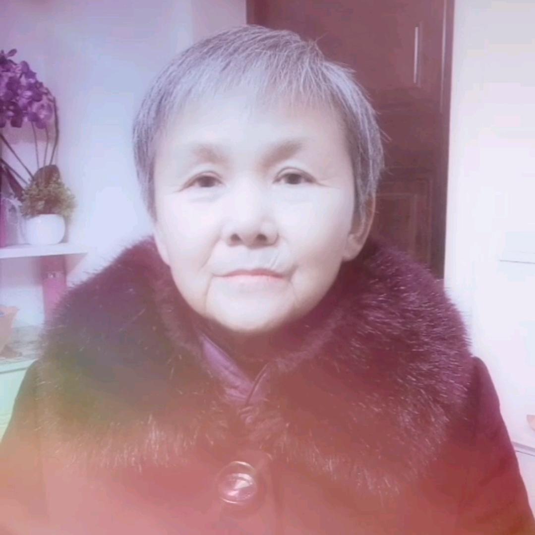 知足长乐1955年70岁老太太