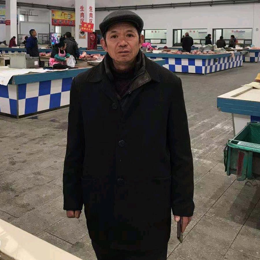辣子爷