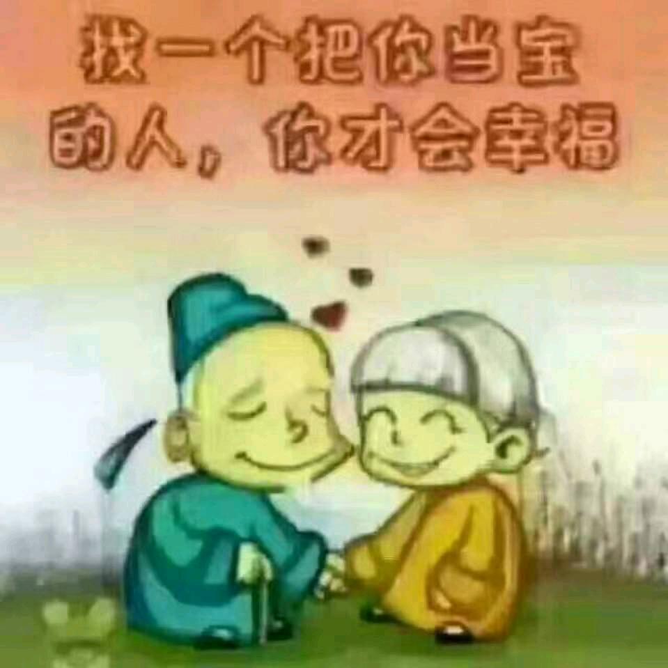 梦儿🐮