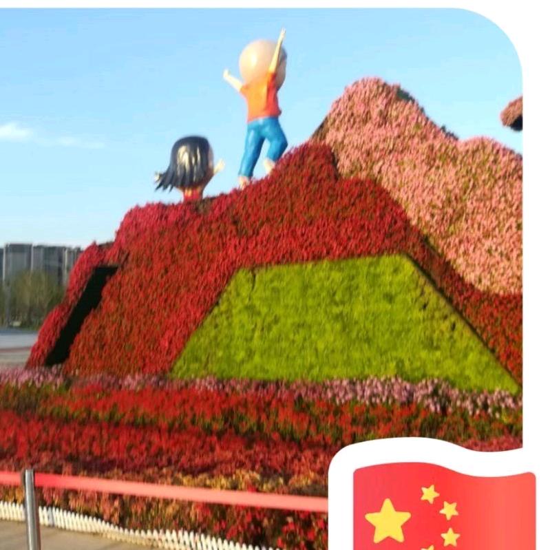 🌈自由自在