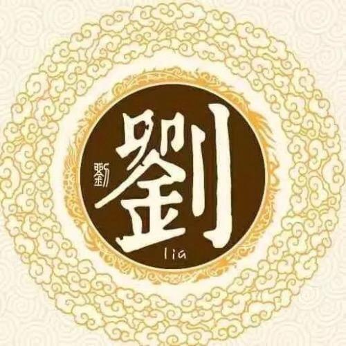 友谊天长地久💑