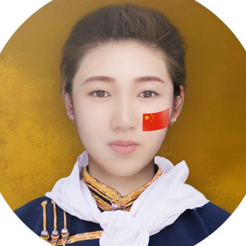 姐是限量版