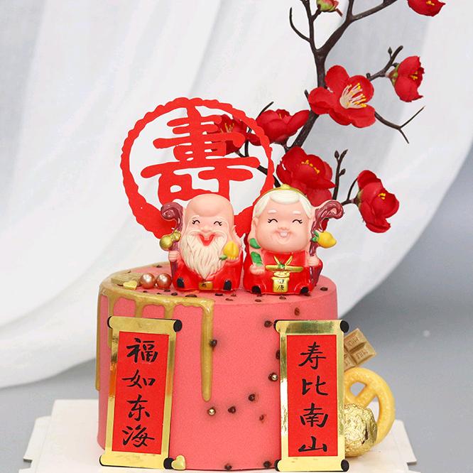 龙市镇麦莎蒂斯烘焙