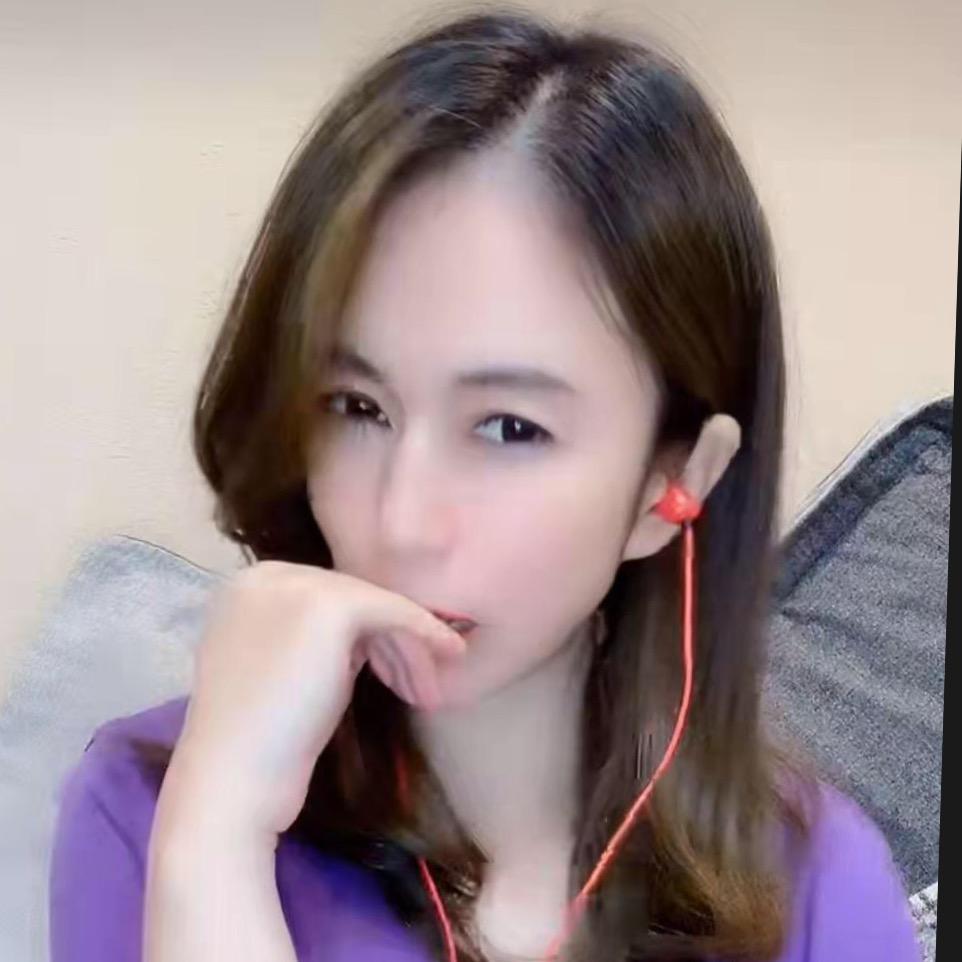 海伦