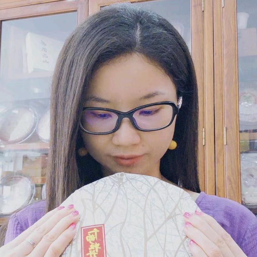 佛山市云深处茶业有限公司