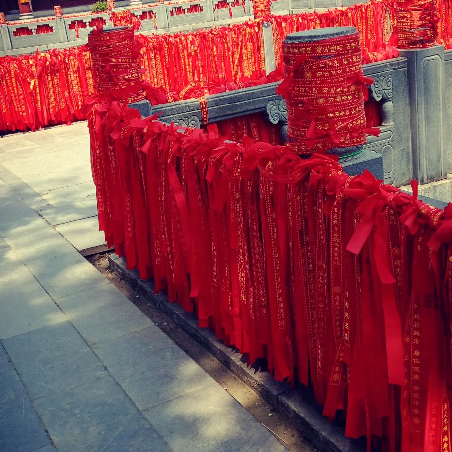 丝丝心弦