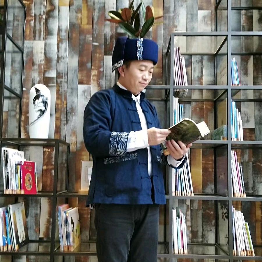 布依人家