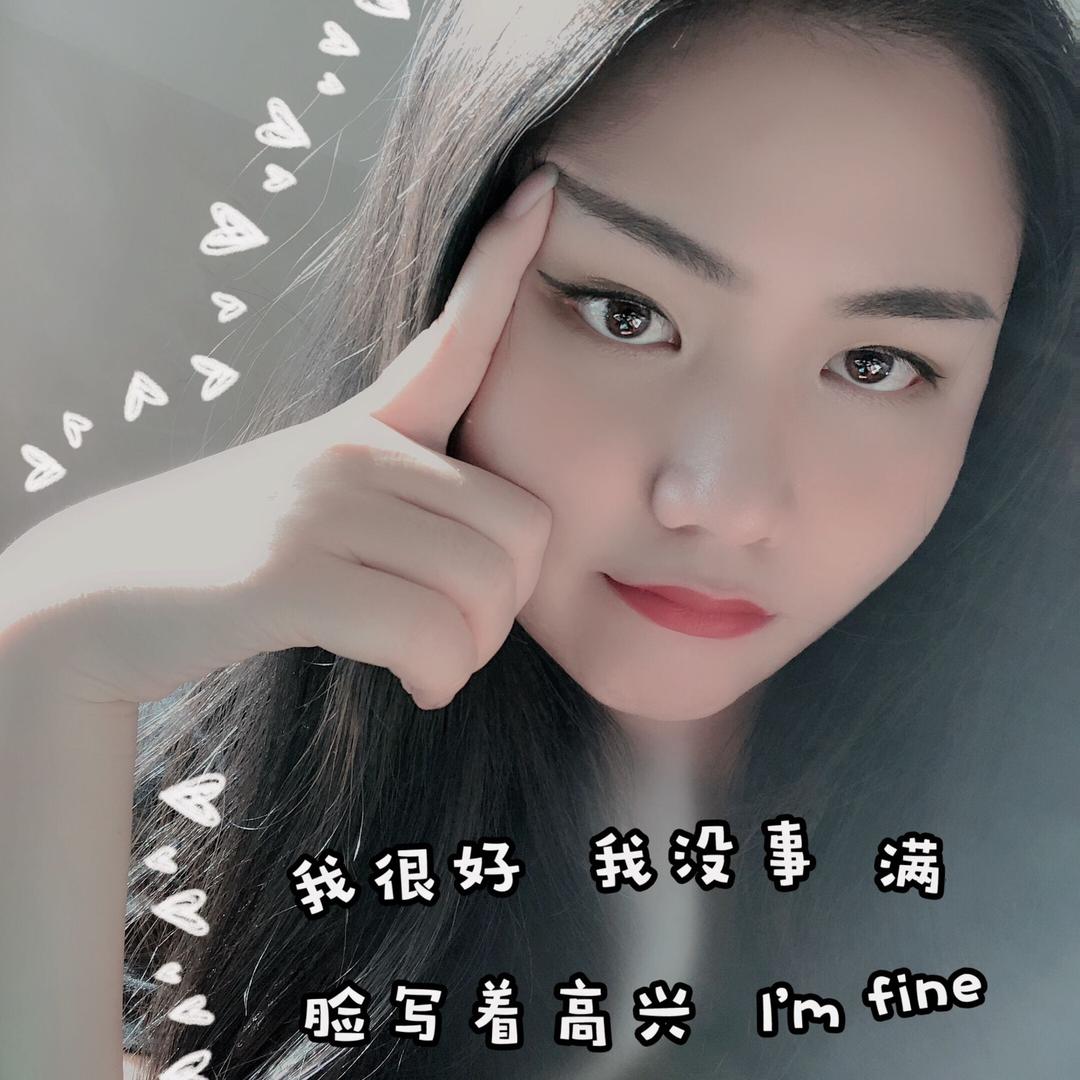虚情