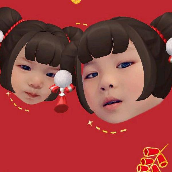 人可羊习习