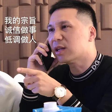 内蒙古辰东循环利用科技有限公司