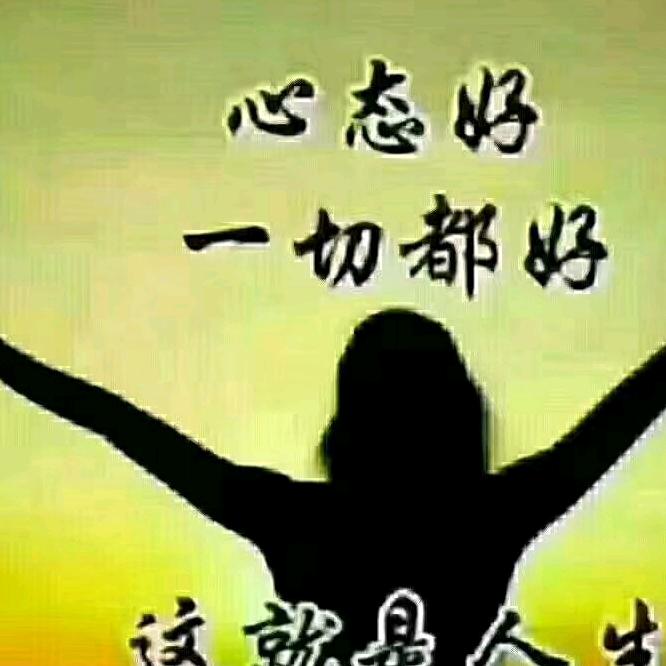 学习