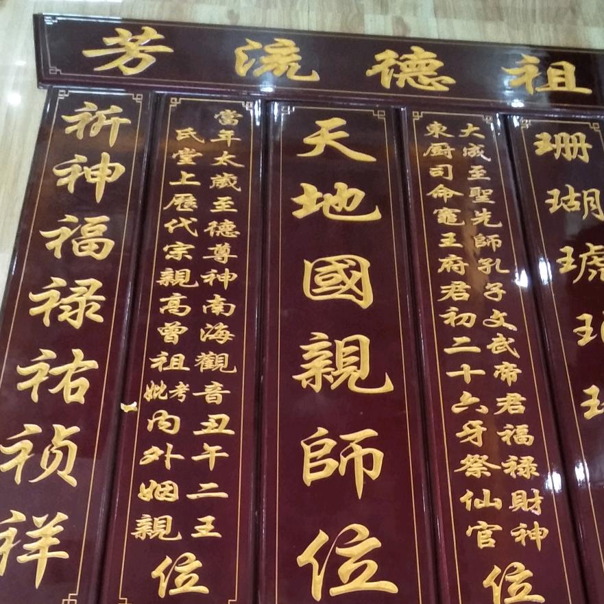 孤单的我每天微笑