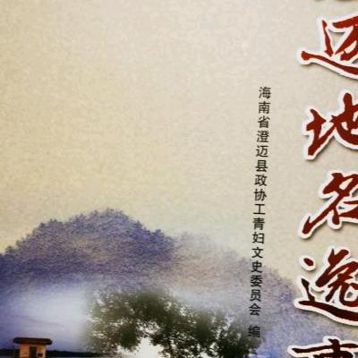 风替我在家