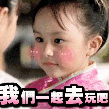 顺虎电力团队