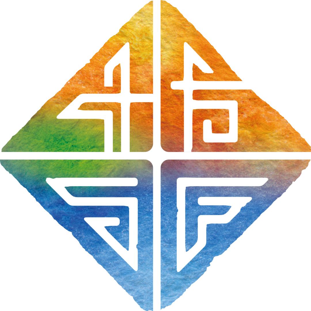 什邡文旅