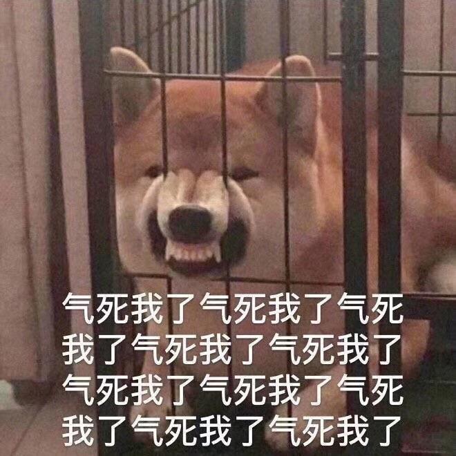 桃仁外卖员