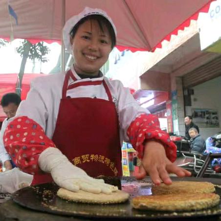 芳娃（李家夫妻锅盔，海娃特色坝坝席）