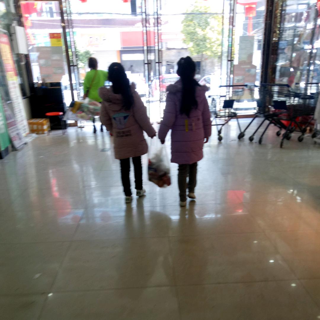 知足长乐