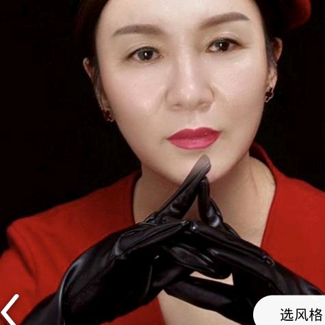 莲子