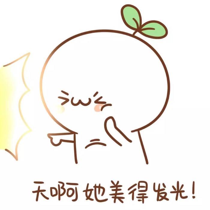 掰断杨过那只好手