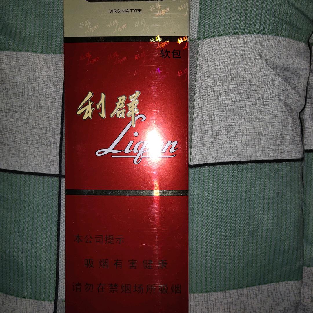苦 盡 甘 來