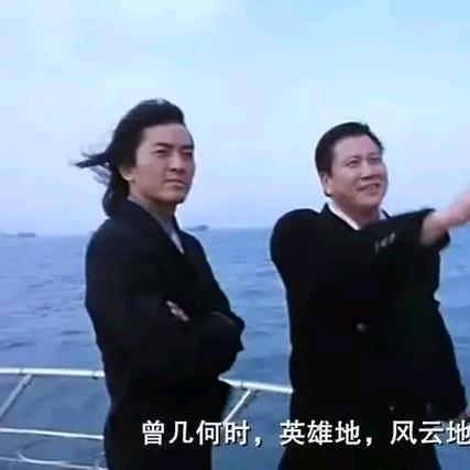 云淡风轻〈禾莫谷〉