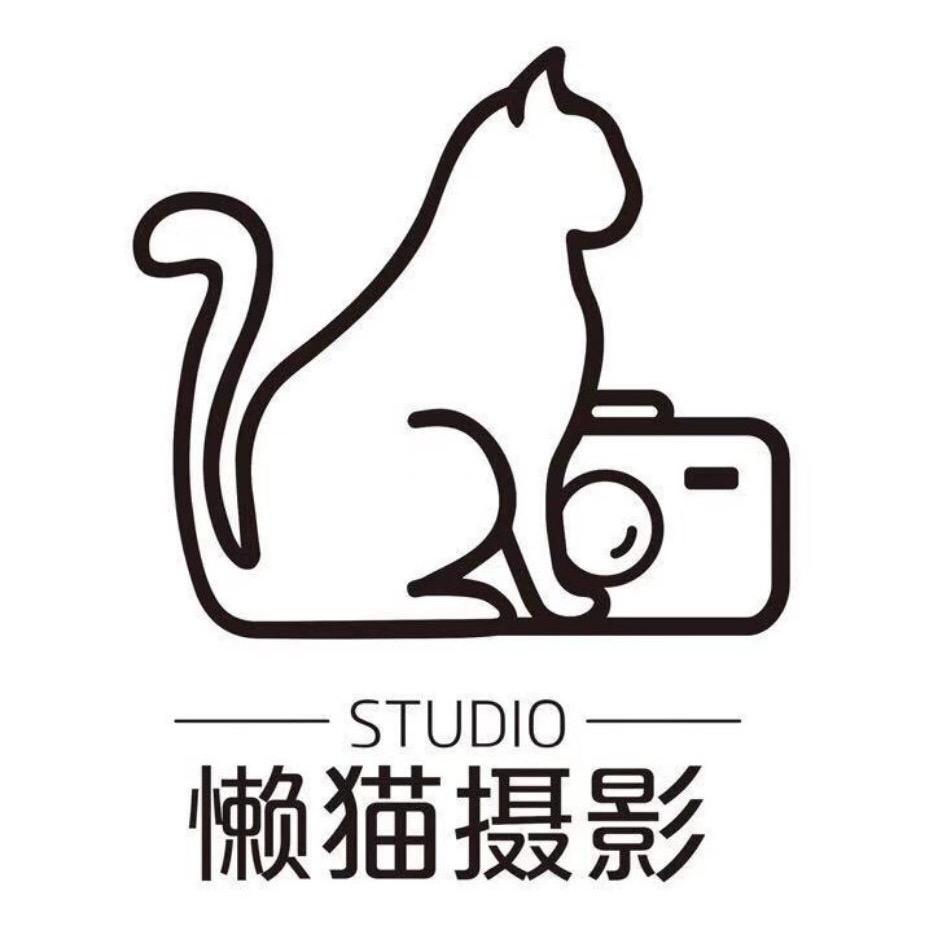 懒猫摄影官方号